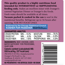 Evanger's Classic All Life Stages Beef, Chicken, & Liver Wet Dog Food (12.5oz)