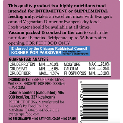 Evanger's Classic All Life Stages Beef, Chicken, & Liver Wet Dog Food (12.5oz)