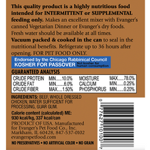 Evanger's Classic All Life Stages Beef with Chicken Wet Dog Food (12.5oz)