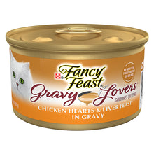 Fancy Feast Gravy Lovers Chicken Heart & Liver in Gravy Wet Cat Food (3oz)