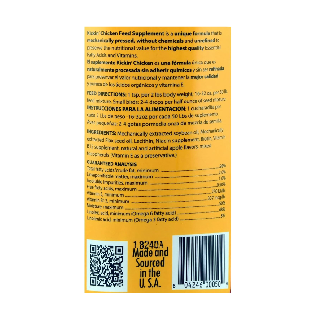Healthy Coat Kickin Chicken Feed Supplement