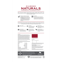 Diamond Naturals Indoor Chicken and Rice Dry Cat Food