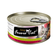 Fussie Cat Premium- Tuna With Ocean Fish Formula In Aspic (2.82oz)