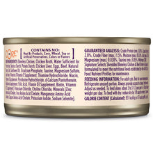Wellness Core Adult Signature Select Shredded Chicken and Beef Entree Wet Cat Food (2.8oz)
