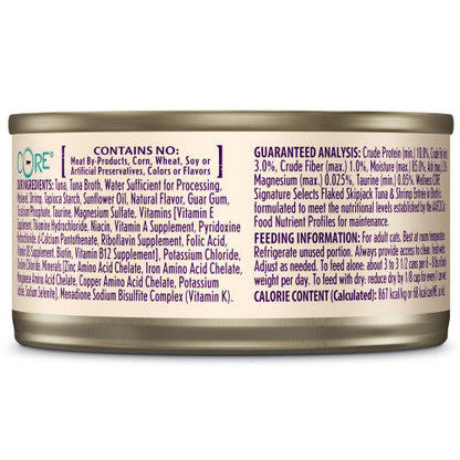 Wellness Core Adult Signature Select Flaked Skipjack Tuna and Shrimp Entree Wet Cat Food (2.8oz)