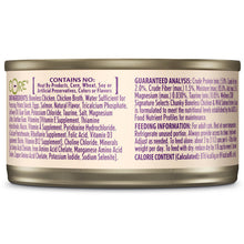 Wellness Core Adult Signature Select Chunky Chicken and Salmon Entree Wet Cat Food (2.8oz)