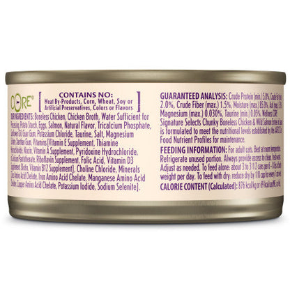 Wellness Core Adult Signature Select Chunky Chicken and Salmon Entree Wet Cat Food (2.8oz)