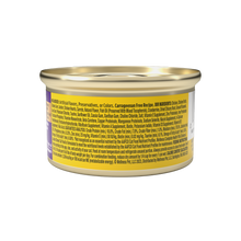 Wellness Complete Health Adult Chicken and Lobster Dinner Pate Wet Cat Food (3oz)