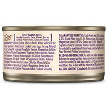 Wellness Core Adult Signature Select Shredded Chicken and Turkey Entree Wet Cat Food (2.8oz)