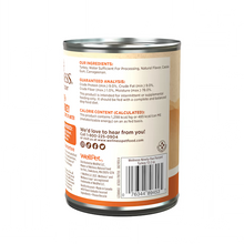 Wellness Adult 95% Turkey Wet Dog Food (13.2oz)