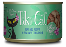 Tikicat All Life Stages Oahu'Luau Seabass (2.8oz)