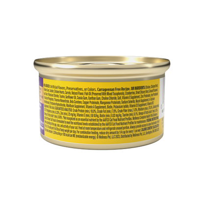 Wellness Complete Health Adult Chicken and Lobster Dinner Pate Wet Cat Food (5.5oz)