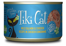 Tikicat All Life Stages Napili Luau Salmon and Chicken (2.8oz)