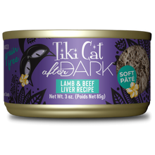 Tikicat Adult After Dark Lamb and Beef Liver Soft Pate (3oz)