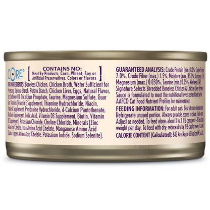 Wellness Core Adult Signature Select Shredded Chicken and Chicken Liver Entree Wet Cat Food (2.8oz)