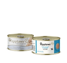 Applaws Adult Tuna Fillet and Cheese Wet Cat Food (2.47oz)