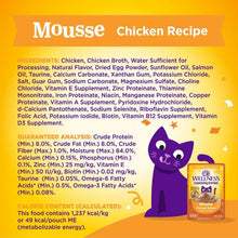 Wellness Appetizing Entrees Chicken Mousse Cat (1.4oz)