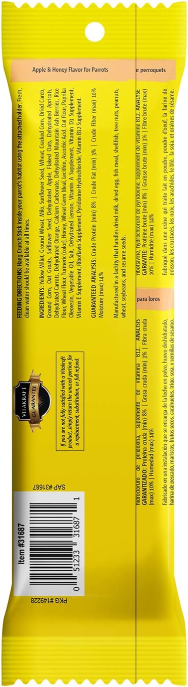 Vitakraft Crunch Sticks Apple & Honey Flavor Treats for Parrots, 2 Sitcks